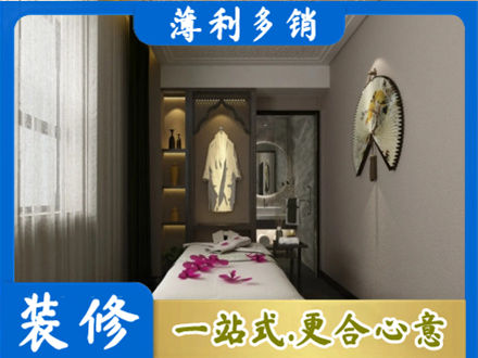 南投县衣帽间装修