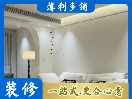 南投县本地吊顶装修