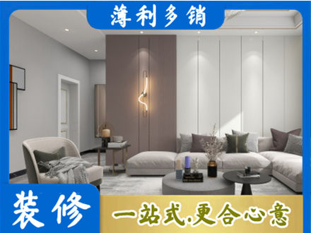 南投县本地客厅装修