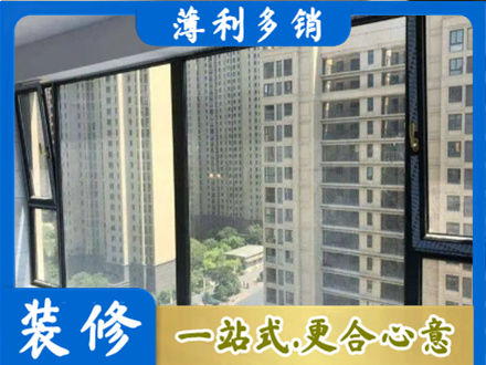南投县阳台防坠网