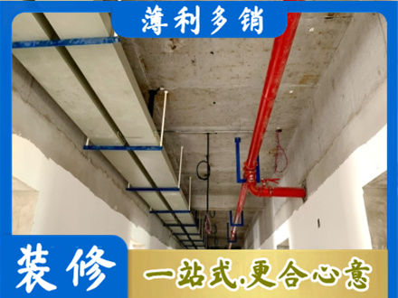 南投县水电工程安装