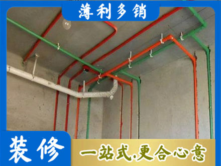 南投县水电设计