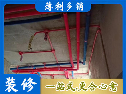 南投县水电施工
