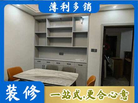 南投县餐边柜定制