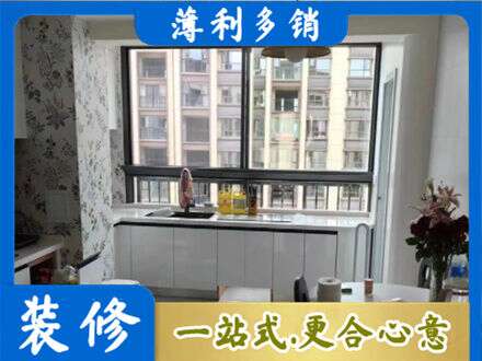南投县橱柜定制