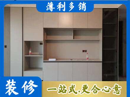 南投县定制鞋柜
