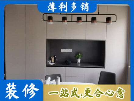 南投县定制餐柜