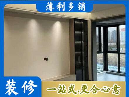 南投县定制电视柜