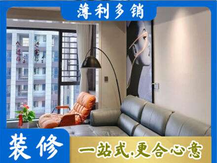 南投县墙面通刷艺术漆乳胶漆6.jpg