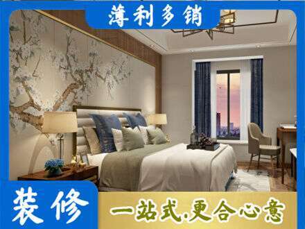 南投县主卧刷艺术漆