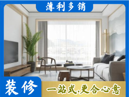 南投县阳台装修案例